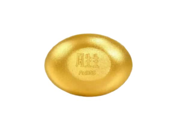 高要区回收黄金豆子